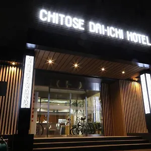 3* Hotel Chitose Daiichi