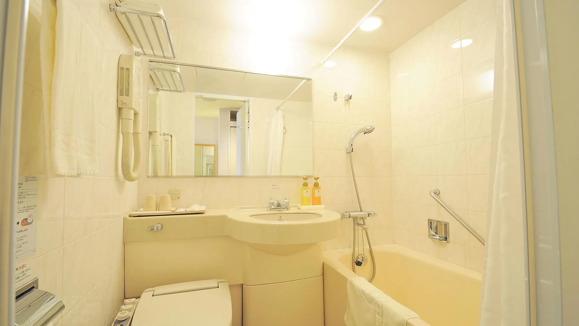 Hotel Sapporo Sun Plaza